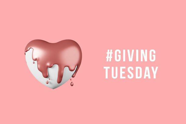 给予周二文本横幅心脏全球慈善日人道主义援助捐款支持慷慨善良。图片下载