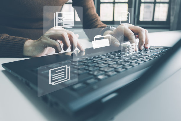 文档管理系统(DMS)，在线文档数据库管理，组织文档系统化，自动化流程管理文件，ERP企业高效，商务技术。图片下载