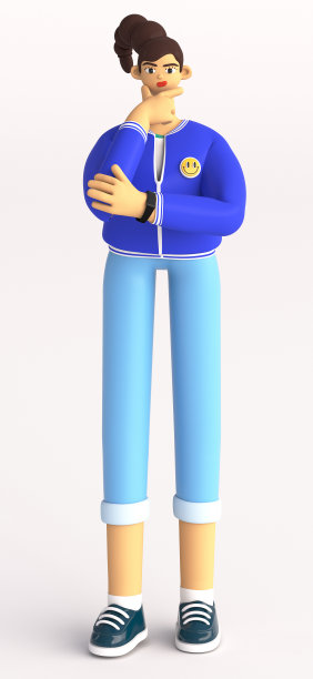 商人，女性角色或思考解决方案的女性。测验，常见问题的概念。在白色背景上的3d渲染插图。图片下载