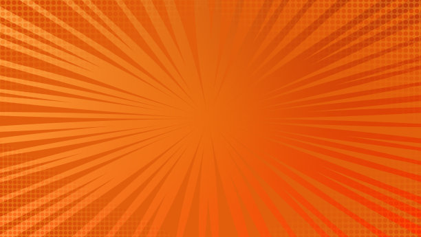 复古流行艺术黄色和橙色渐变背景与太阳爆发线和半色调。漫画，卡通概念抽象的背景。半色调纹理漫画超级英雄。图片下载