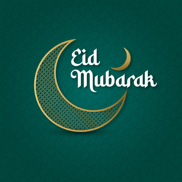 开斋节穆巴拉克图片下载