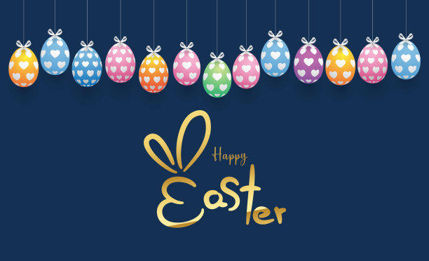 快乐复活节手字母与复活节彩蛋，纸艺术风格，矢量插图图片下载