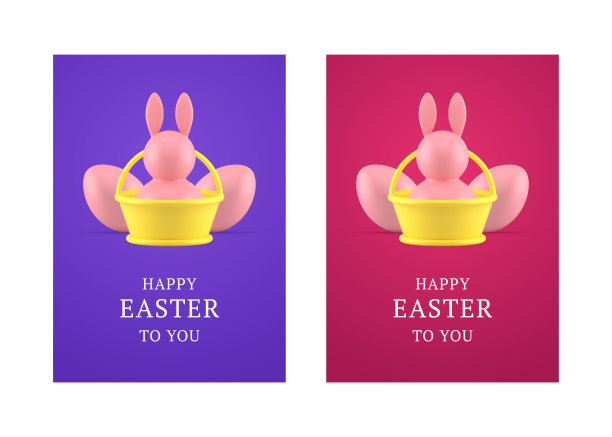 复活节兔子玩具在篮子粉色鸡蛋3d贺卡集设计模板逼真矢量图片下载