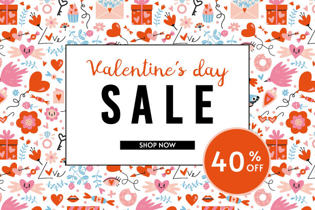 可爱的手绘插画图片下载