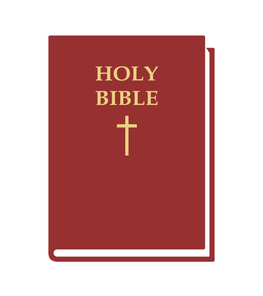 圣经-封闭的书矢量插图孤立在白色上图片下载
