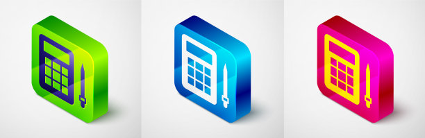 等距宾果卡与幸运数字图标图片下载