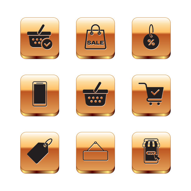 设置购物篮与检查标记标签图片下载