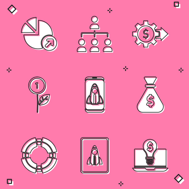 建立财务增长层级组织结构图图片下载