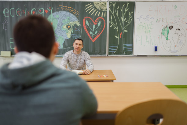 这是一门关于拯救地球的课程图片下载