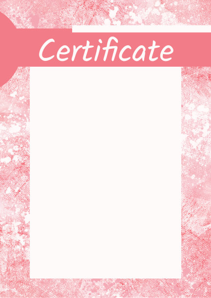 用于业务设计的证书模板。水彩抽象框架，粉红色渐变纹理。图片下载