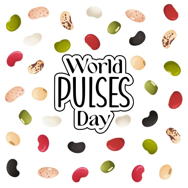 世界豆类日——承认豆类重要性的国际日。混合豆子。豆类的好处，是蛋白质和纤维的来源。世界豆类日，种植豆类，谷物豆类。图片下载