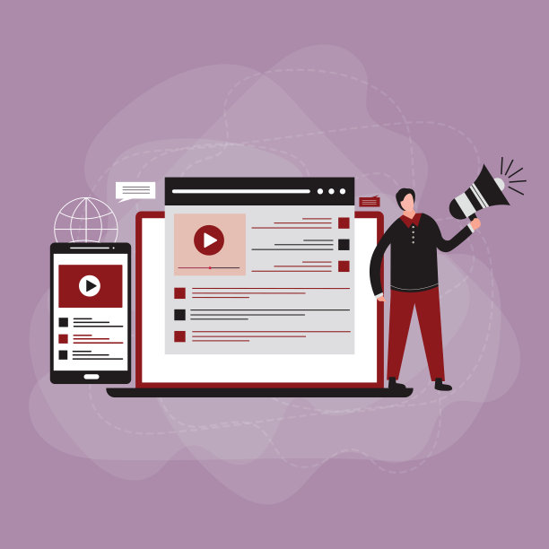 企业视频营销内容在线概念图片下载