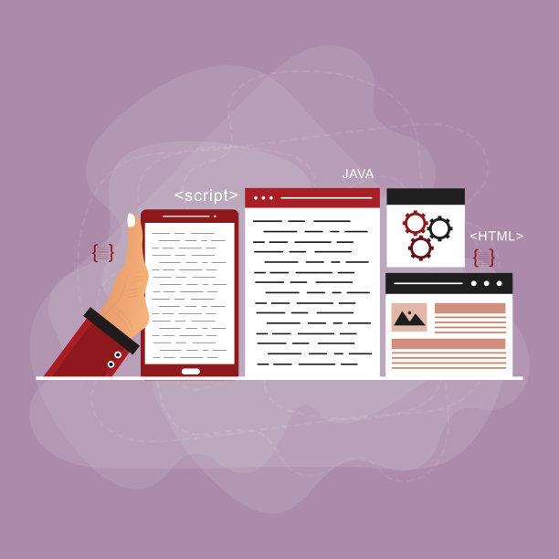 Web开发概念图片下载