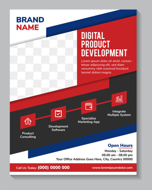 抽象传单模板设计与头条数字产品开发图片下载