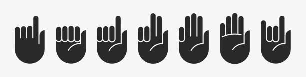 剪影的人类张开手掌矢量集孤立的白色背景。矢量图标10 EPS。图片下载