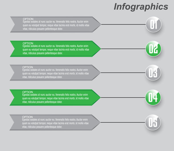 现代设计模板，带有步骤和选项的信息图表。图片下载