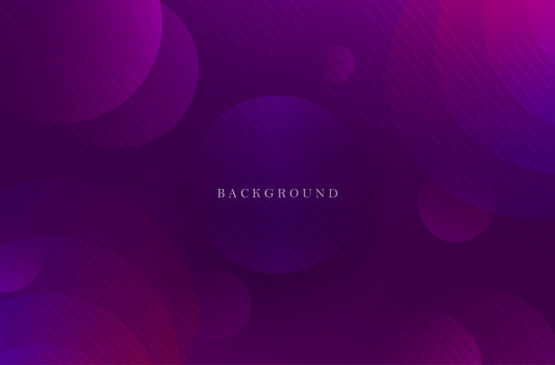 抽象的紫色和蓝色渐变背景与椭圆形图片下载
