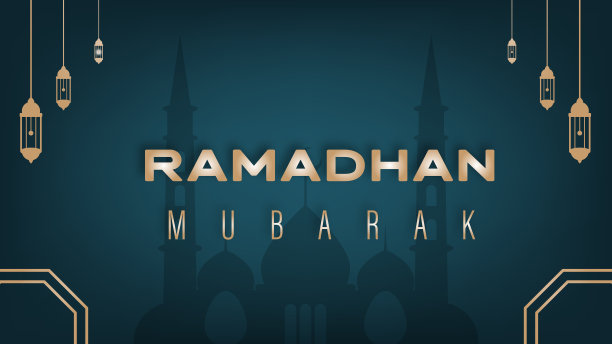 三维现代斋月穆巴拉克横幅墙纸设计极简主义图片下载