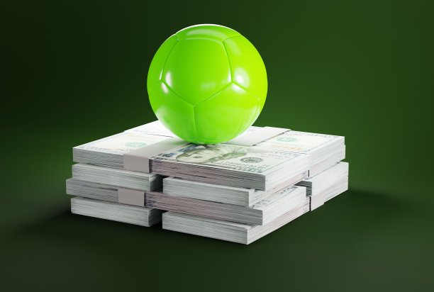 球在一堆钞票上。图片下载