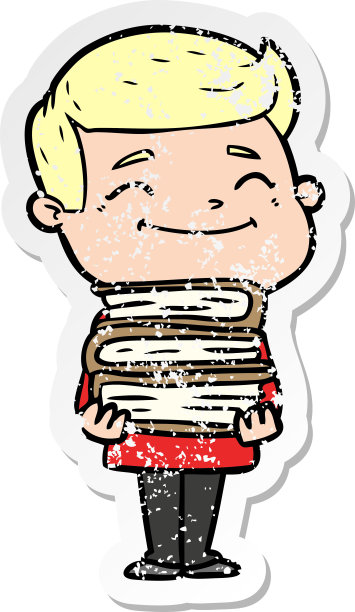 快乐的卡通男人和书堆贴纸图片下载