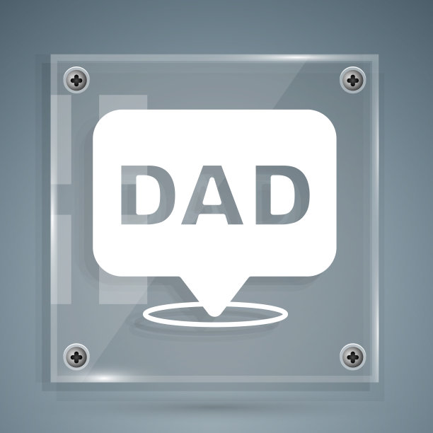 白色的演讲泡泡爸爸图标孤立在灰色上图片下载