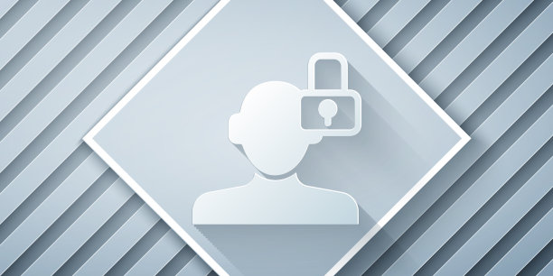 剪纸封闭人格图标孤立在灰色上图片下载