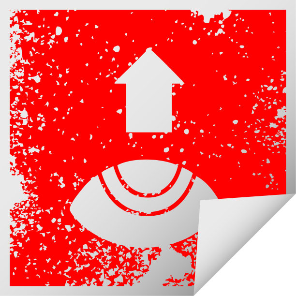 心疼的方形剥皮贴纸象征着一只抬头仰望的眼睛图片下载