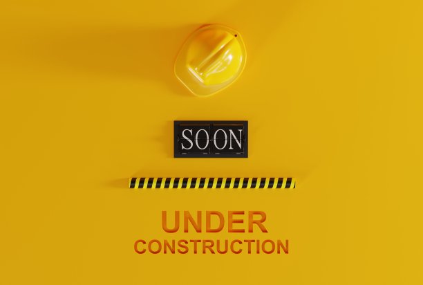 一个施工头盔和一个倒计时钟与SOON写在施工中。图片下载