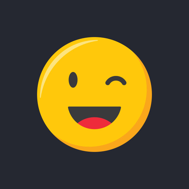 Emoji图标。快乐和微笑的表情符号矢量插图图片下载