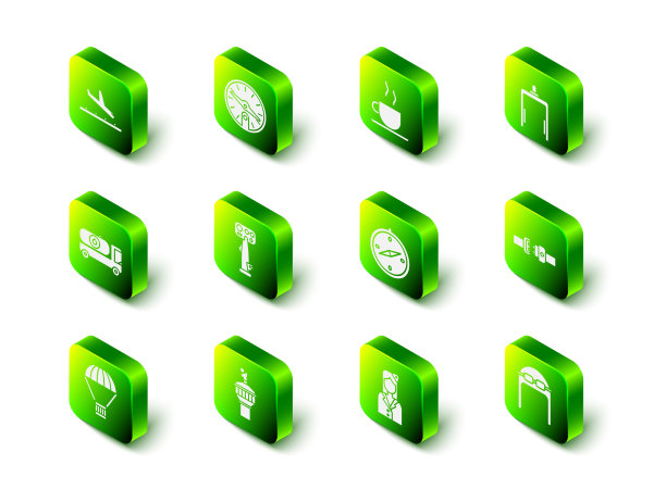 在机场设置指南针咖啡杯金属探测器图片下载