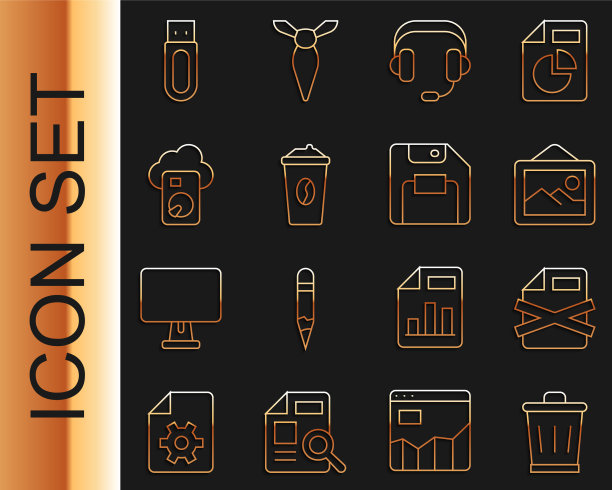 设置行回收站可以删除文件文件图片图片下载