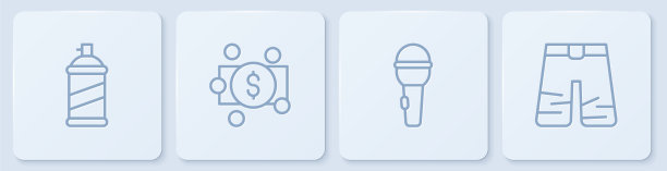 设置线喷漆可以麦克风堆纸图片下载