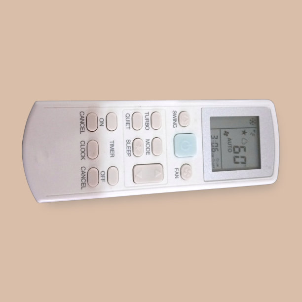 漂亮的遥控器白色自然背景图片下载