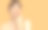 亚洲女孩美容面部护理面部治疗。年轻的亚洲美女清洁新鲜的身体和面部皮肤。图片下载