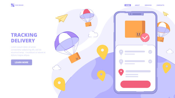 全球配送，跟踪配送，全球配送。平面设计概念与字符登陆页。矢量插图的网站，横幅。图片下载