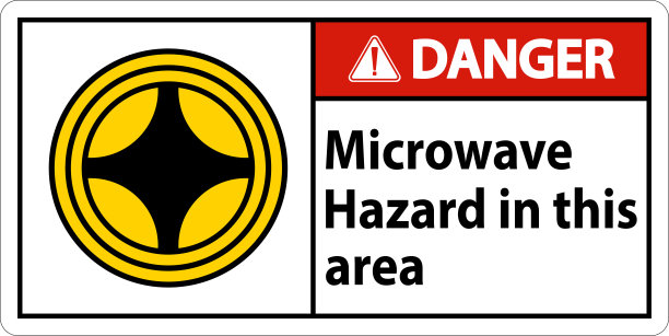 危险标志:该地区有微波危险图片下载