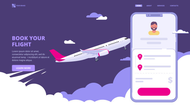 网上订票，网上购票，网上搜票服务。平面设计概念与字符登陆页。矢量插图的网站，横幅。图片下载