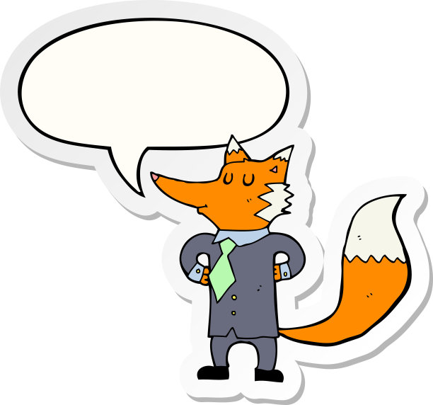 卡通狐狸商人与演讲泡泡贴纸图片下载