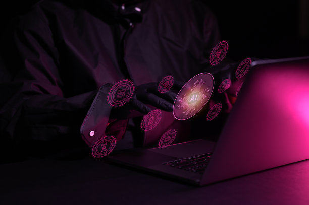 黑客利用笔记本电脑进行错误搜索和金融业务信息搜索的概念图片下载