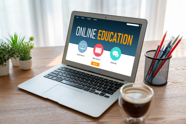 电子学习网站，为学生提供时尚的网络学习软件图片下载