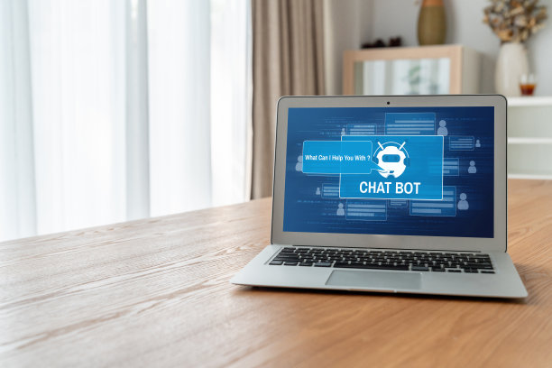 聊天机器人软件应用的时尚在线业务图片下载