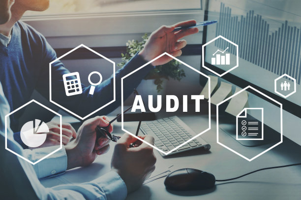 审计业务，概念。图片下载