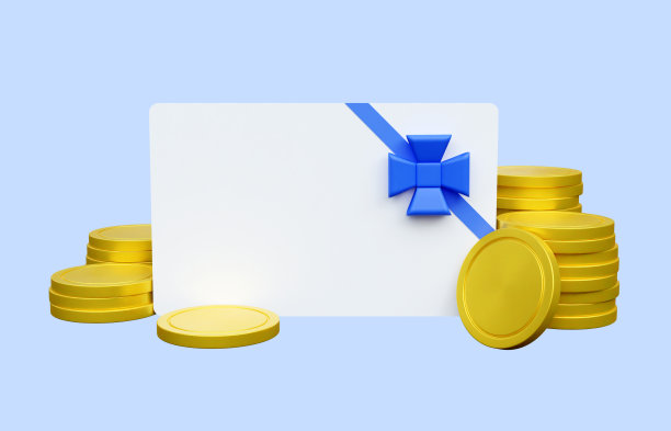 金币礼券。三维渲染图片下载