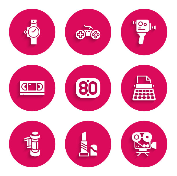 集80年代复古口红电影相机打字机图片下载