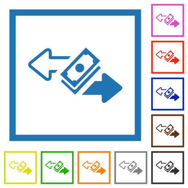 货币交易平框图标图片下载