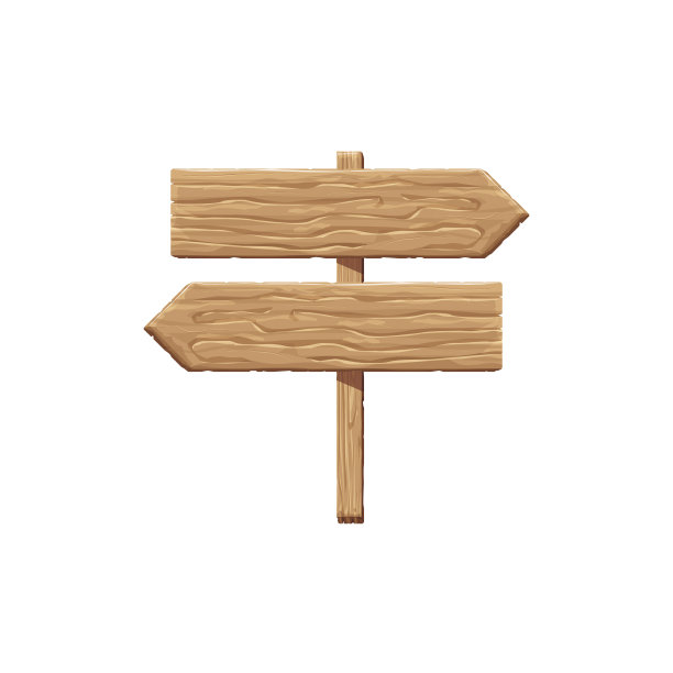 木头的迹象。空木制招牌模板，矢量插图图片下载