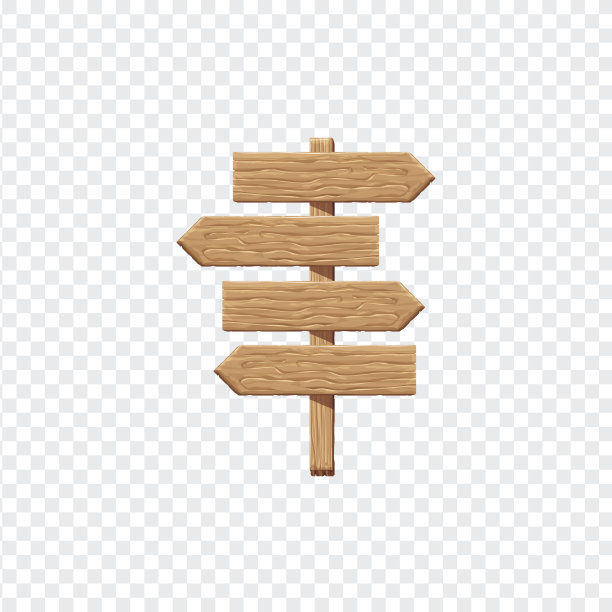 木头的迹象。空木制招牌模板，矢量插图图片下载