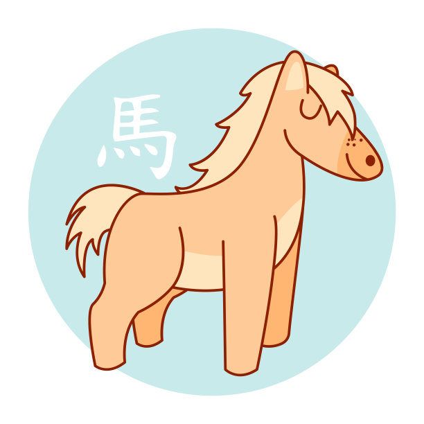 孤立可爱的卡哇伊色彩的生肖动物载体图片下载