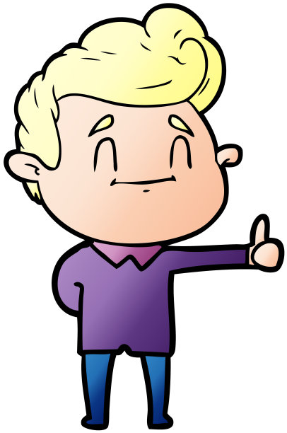 快乐卡通男人竖起大拇指图片下载