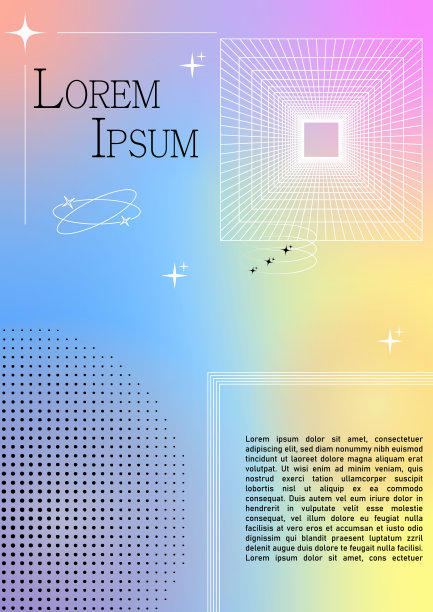 现代模糊渐变海报在流行的90年代，00年代迷幻风格与几何形状。Y2K审美。海报模板的社交媒体帖子，数字营销，促销。图片下载